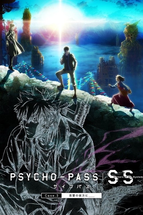 Póster de Psycho-Pass: Sinners of the System – Caso.3 Mas Allá del Bien y del Mal