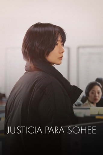 Póster de Next So-hee