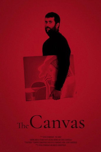 Póster de The Canvas