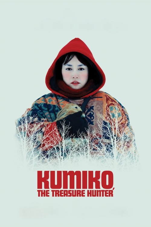Póster de Kumiko, the Treasure Hunter