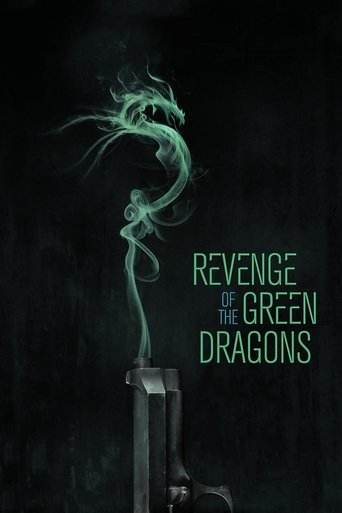 Póster de La Venganza del Dragón