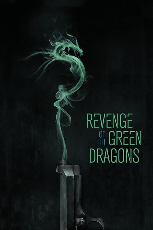 Póster de La Venganza del Dragón