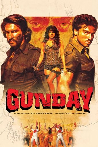 Póster de गुंडे