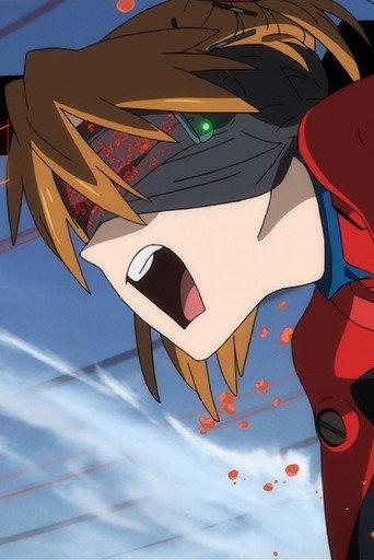 Póster de EVANGELION: 3.0