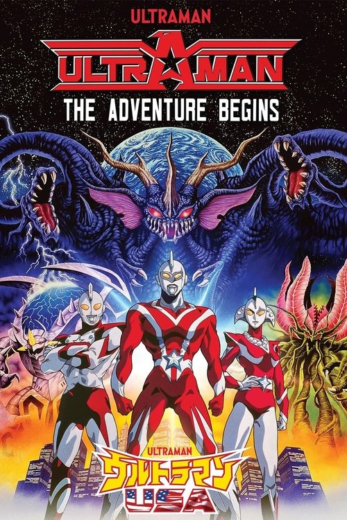 Póster de Ultraman: The Adventure Begins