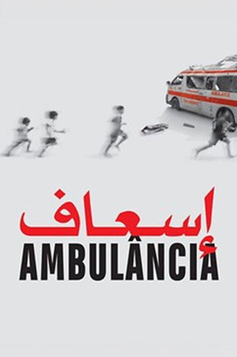 Póster de Ambulance