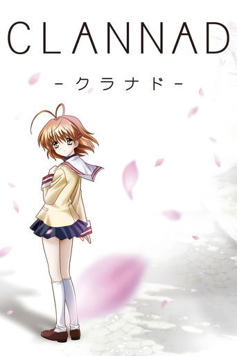 Póster de Clannad Movie