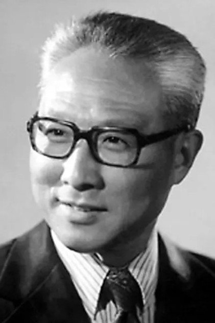 Zhong Xing-Huo