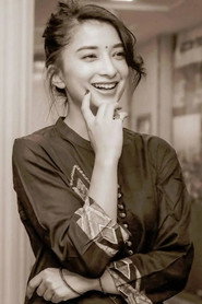Suhana Thapa