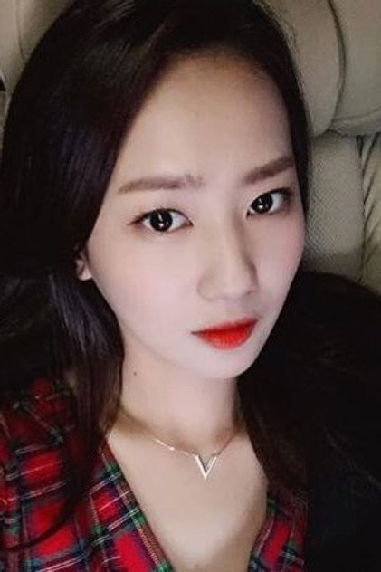 So Yi Shin