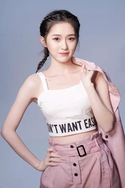 Shu Han