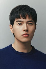 정재빈