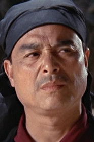 藍偉烈