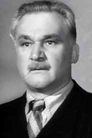 Константин Барташевич
