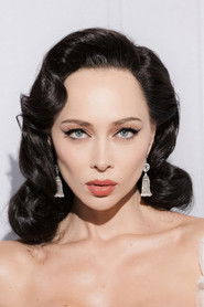 Настасья Самбурская