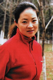 He Jianjuan