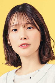 内田真礼