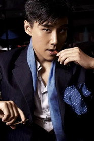 Lin Longqi