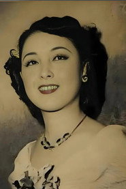 服部富子