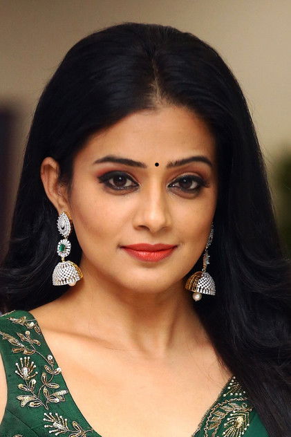 Priyamani Raj