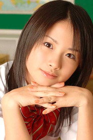寺田有希