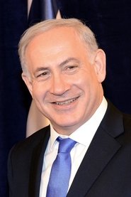 בנימין נתניהו