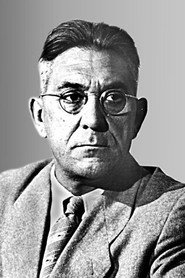 Юрий Лавров
