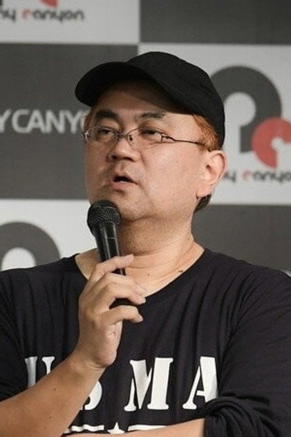 Takeyuki Yanase