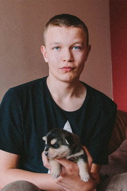 Eryk Walny