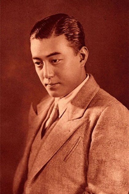 Ichirō Yūki