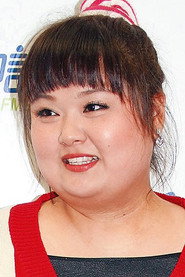 陈嘉佳