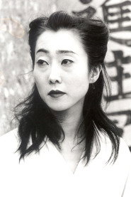 若松萌野