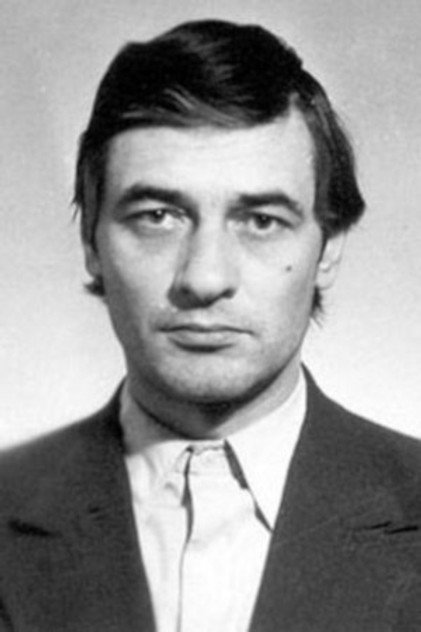 V. Gavrilov