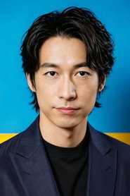 Shin'ya Watada
