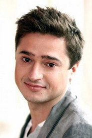 Иван Стебунов