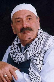 رفيق السبيعي