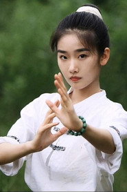 齐天晴