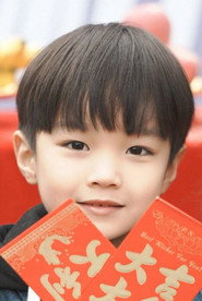 李逸辰