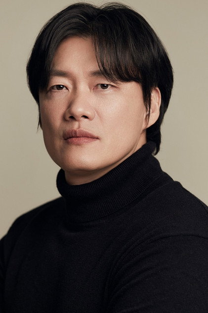 Lee Hyun-Geol
