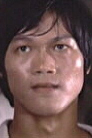 Chen Wo-Fu