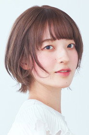 折原くるみ
