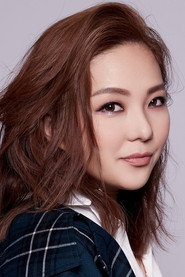衞蘭