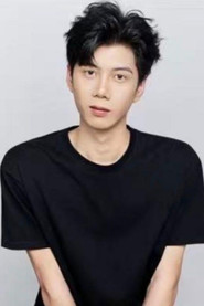 Haoyue Zhang