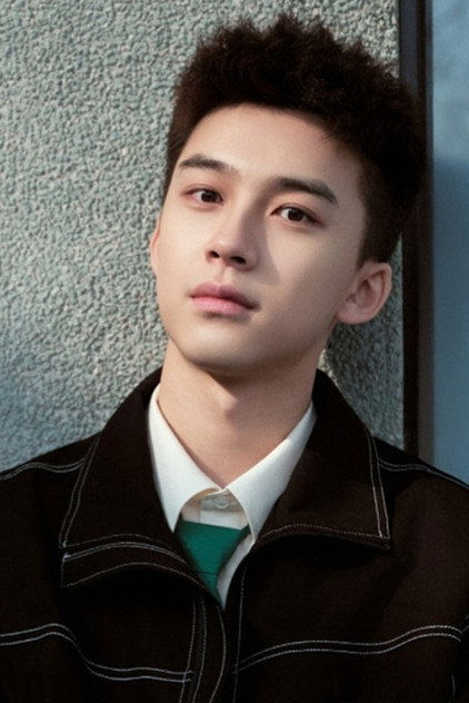 Yang Xing Hui