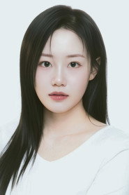 권예슬