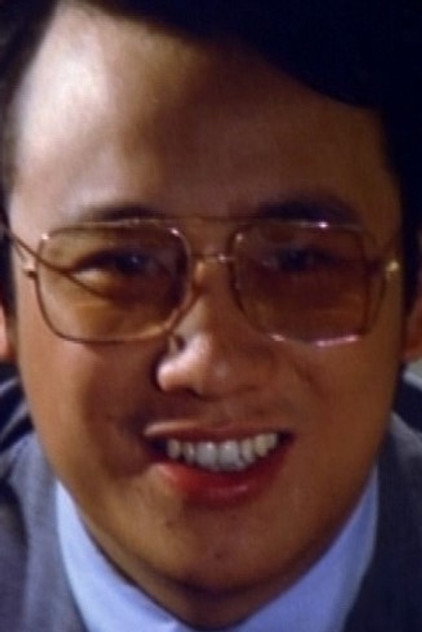 Ching Pin