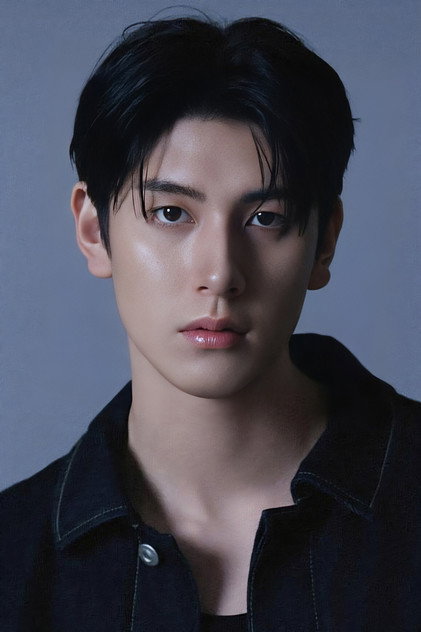 Woo Jin kyeong