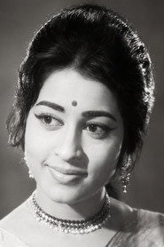 Geethanjali