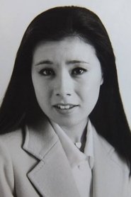 神崎愛