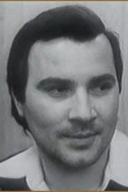 Валерій Свищов